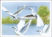 St. Vincent 1997 Snowy Egret/ Birds/ Nature/ Wildlife/ Conservation 1v m/s (b9788f)