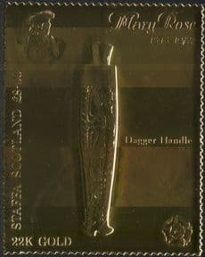 Staffa (L) 1982  Mary Rose/ Sailing Ship/ Dagger Handle/ Boats/ Weapons  GOLD LEAF 1v s/a  (s394s)
