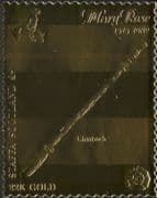 Staffa (L) 1982 Mary Rose/ Sailing Ship/ Linstock/ Cannon Match/ Boat GOLD LEAF 1v s/a (s394v)