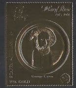 Staffa (L) Mary Rose / Sailing Ship / Admiral George Carew / People GOLD 1v s / a n35040