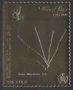 Staffa (L) Mary Rose / Sailing Ship / Bone Manicure Set / Welfare GOLD 1v s / a (n35044)