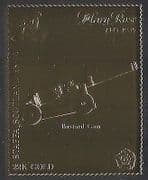 Staffa (L) Mary Rose / Sailing Ship / Cannon / Guns / Weapons GOLD 1v s / a (n35045)