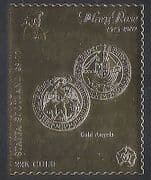 Staffa (L) Mary Rose / Sailing Ship / Money / Gold Coins GOLD 1v s / a (n35054)