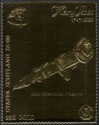 Staffa (L) Mary Rose/ Sailing Ship/ Navy Anti Personnel Weapon GOLD 1v s/a (s394c)