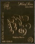 Staffa (L) Mary Rose/ Sailing Ship/ Pulley Wheels/ Sail Rigging Blocks GOLD 1v s/a (s394k)