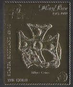 Staffa (L) Mary Rose / Sailing Ship / Silver Cross / Arts / Crafts GOLD 1v s / a (n35059)