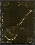 Staffa (L) Mary Rose/ Sailing Ship/ Spoon/ Eating/ History GOLD 1v s/a (s394e)