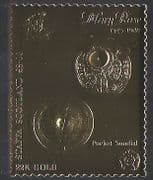 Staffa (L) Mary Rose / Sailing Ship / Sundial / Time / Clocks / Timepiece GOLD 1v (n35041)