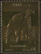 Staffa (Scotland) Birds of Prey/ Bald Eagle/ Eagles/ Nature/ GOLD/ Embossed 1v s/a (s6051a)