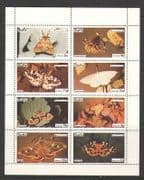 Staffa (Scotland, Local) 1973 Moths/ Scouting/ Insects 8v shtlt (n20499)