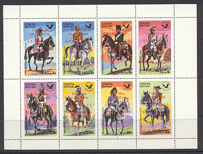 Staffa Space / Apollo 11 Red o / p 8v sht ref:s1276