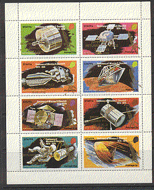 STAFFA Space / Churchill GOLD o / p 8v sht b4636