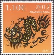Estonia 2012 YO Dragon/ Animals/ Nature/ Astrology/ Lunar Zodiac/ Fortune/ Luck/ Greetings 1v ee1245