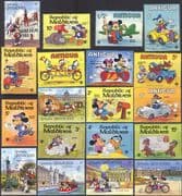 Superb New 2022 Disney Selection/ Stocking Filler/ Cartoons/ Animation 19v (b1470k)
