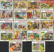 Superb New 2023 Disney Selection/ Stocking Filler/ Cartoons/ Animation 18v (d00170)