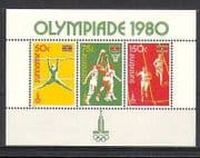 Surinam 1980 Sport / Basketball / Olympics 3v m / s (n23829)