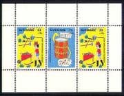 Surinam 1982 Child Welfare / Tidy / Animation 3v m / s n27805