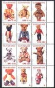 Surinam 2005 Teddy Bears / Teddies / Toys / Bikes / Cowboys 12v blk (n34260)