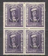 SWA 1941 War Effort 2d Navy / Military 4v blk (n24901)