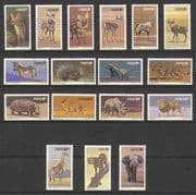 SWA 1980 Animals / Cats / Elephant / Giraffe / Rhino 17v n19974