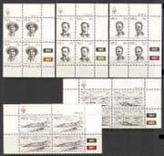 SWA 1983 Ships / Views / People / Transport 5v set c / b n19985