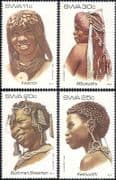 SWA 1984 Headdresses/ Traditional Dress/ Costumes/ Tribal Art 4v set (sw10112)