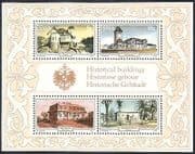 SWA / South West Africa 1977 Houses / Buildings / Architecture / Palm Trees m / s sw10109