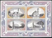 SWA / South West Africa 1978 Churches / Church / Buildings / Architecture 4v m / s sw10107