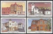 SWA / South West Africa 1981 Luderitz / Buildings / Architecture / Heritage 4v (sw10110)