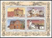SWA / South West Africa 1981 Luderitz / Buildings / Architecture / Heritage m / s sw10111