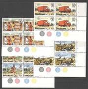 Swaziland 1980 Mail / Truck / Runner / Stampex 4v c / b n21649