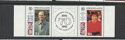 Swaziland 1991 ROYAL / QEII / Birthday 2v + lbl stp n16500