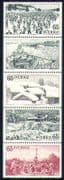 Sweden 1973 Tourism/ Skiing/ Rowing Boats/ Buildings/ Dance/ Dancing 5v strip (n29645)