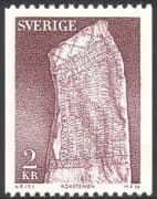 Sweden 1975 "Rok Stone"/ Rock/ Writing/ History/ Heritage/ Language 1v (n43632)
