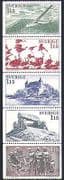 Sweden 1978 Tourism / Glider / Aircraft / Cranes / Birds / Castle / Buildings 5v stp n33863