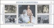 Sweden 1981 Film/ Cinema/ Movies/ People/ Actress/ Horse/ Coach 5v m/s (n43826b)