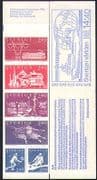 Sweden 1981 Train / Truck / Ship / Oil / Sport 6v set (n24945)