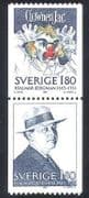 Sweden 1983 Clown / Circus / Bergman / Author / Writer / Books / Literature 2v set pr n39327