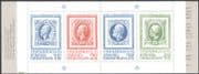 Sweden 1983 King Oscar II/ Stamp-on-Stamp/ "Stockholmia '86"/ S-on-S/ Royalty 4v bklt (n43101)