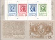 Sweden 1983 "Stockholmia '86"/ King Oscar II/Stamp-on-Stamp/StampEx/Postal History 4v bklt (n45370)