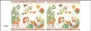Sweden 1989 Christmas/ Greetings/ Tree/ Food/ Children/ Animation 12v bklt (b7703k)