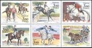 Sweden 1990 Horses/ Equestrian Sports/ Animals/ Nature/ Transport 6v blk (b6504)