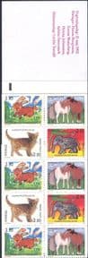 Sweden 1992 Kamratposten/ Cat/ Rabbit/ Horses/ Art/ Painting/ Rebate  20v bklt  (n24944m)_