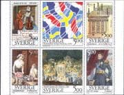 Sweden 1994 Culture/ Art/ Artists/ Painting/ People / Buildings/ Royal 6v pane (b7703z)