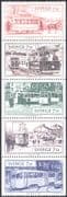 Sweden 1995 Trams/ Rail/ Railways/ Public Vehicles/ Transport 5v bklt strp (n43030)