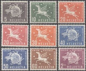 Switzerland 1957 - 1960  UPU Statue/ Pegasus/ Winged Horse/ Emblem/ Post/ Mail 9v set (n45309e)