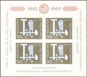 Switzerland 1960 Pro Patria Charity 50th Anniversary/ Owl/ Builders Tools/ Welfare Fund imperforate m/s (n45282d)