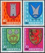 Switzerland 1981 Coats-of Arms/ Pro Juventute/ Welfare Fund/ Lion/ Castle/ Shells/ Boat 4v set (n44389)