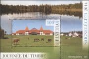 Switzerland 2014 Stamp Day/ Horses/ Lake/ Buildings/ Animals/ Nature 1v m/s (ch1022)