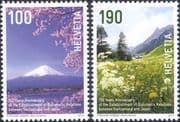 Switzerland 2014 Swiss-Japanese Diplomacy/ Mountains/ Mt Fuji/ Nature/ Politics 2v set (ch1007)